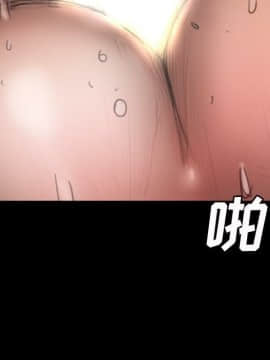 神秘的姐妹 1-32話[完結]_1-31_0180