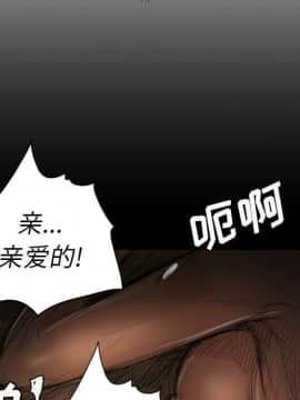 神秘的姐妹 1-32話[完結]_1-31_0188