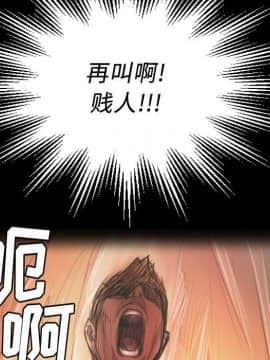神秘的姐妹 1-32話[完結]_1-31_0191