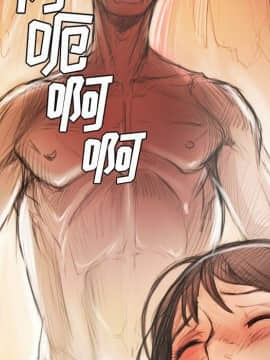 神秘的姐妹 1-32話[完結]_1-31_0192