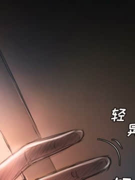神秘的姐妹 1-32話[完結]_1-31_0196