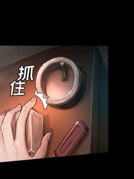 神秘的姐妹 1-32話[完結]_1-31_0198