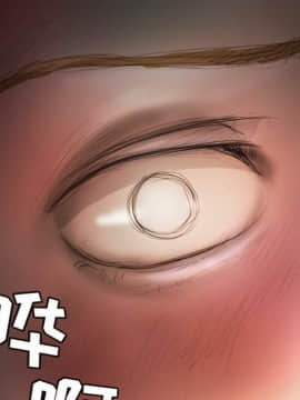 神秘的姐妹 1-32話[完結]_1-31_0209
