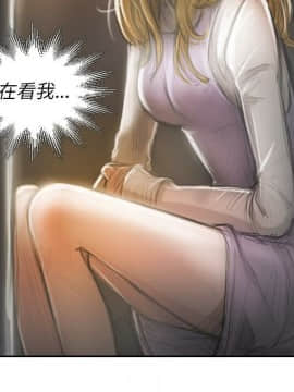 神秘的姐妹 1-32話[完結]_1-31_0212