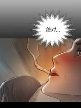 神秘的姐妹 1-32話[完結]_1-31_0214