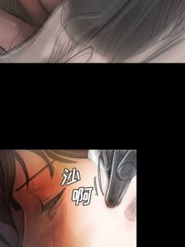 神秘的姐妹 1-32話[完結]_1-31_0222