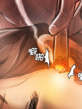 神秘的姐妹 1-32話[完結]_1-31_0225