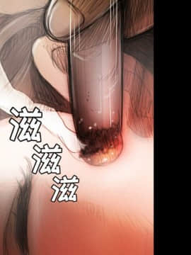 神秘的姐妹 1-32話[完結]_1-31_0228