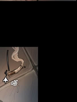 神秘的姐妹 1-32話[完結]_1-31_0243