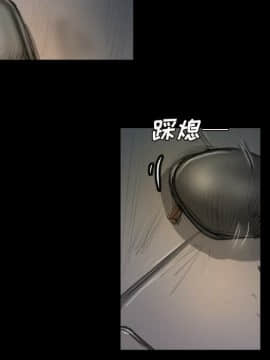 神秘的姐妹 1-32話[完結]_1-31_0244