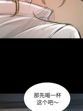 神秘的姐妹 1-32話[完結]_1-31_0255