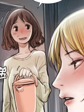 神秘的姐妹 1-32話[完結]_1-31_0256