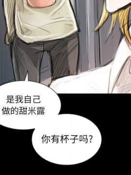 神秘的姐妹 1-32話[完結]_1-31_0257