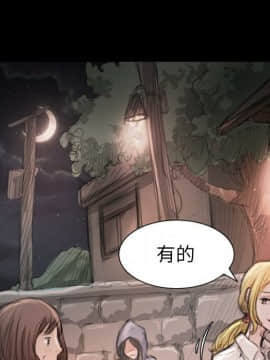 神秘的姐妹 1-32話[完結]_1-31_0258