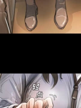 神秘的姐妹 1-32話[完結]_1-31_0262
