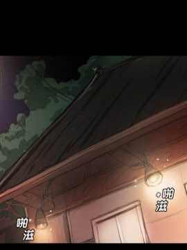 神秘的姐妹 1-32話[完結]_1-31_0266
