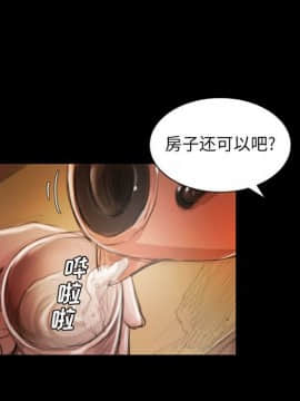 神秘的姐妹 1-32話[完結]_1-31_0267