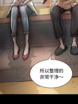 神秘的姐妹 1-32話[完結]_1-31_0269