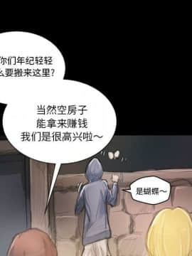 神秘的姐妹 1-32話[完結]_1-31_0270