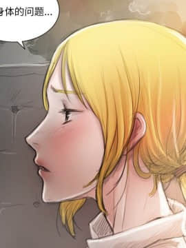 神秘的姐妹 1-32話[完結]_1-31_0273