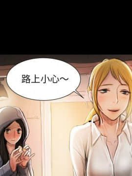 神秘的姐妹 1-32話[完結]_1-31_0279