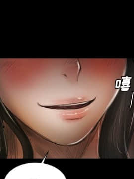 神秘的姐妹 1-32話[完結]_1-31_0284