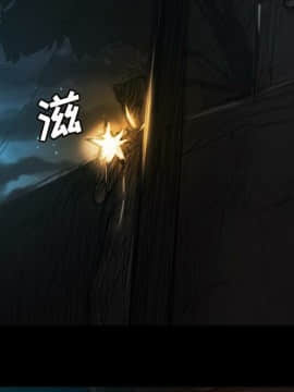 神秘的姐妹 1-32話[完結]_1-31_0292