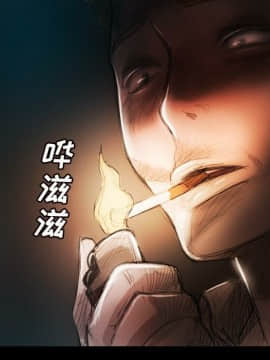 神秘的姐妹 1-32話[完結]_1-31_0293