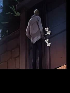 神秘的姐妹 1-32話[完結]_1-31_0297