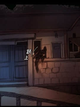神秘的姐妹 1-32話[完結]_1-31_0300