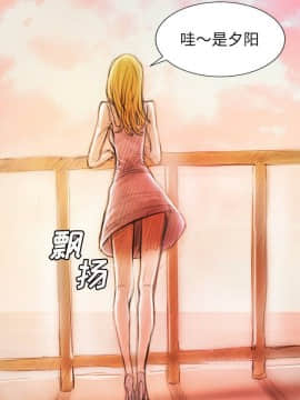 神秘的姐妹 1-32話[完結]_1-31_0309