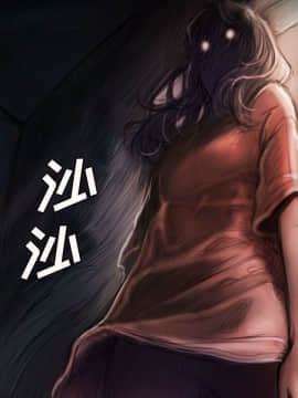 神秘的姐妹 1-32話[完結]_1-31_0312