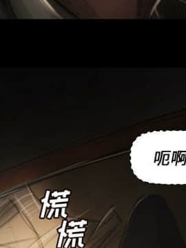 神秘的姐妹 1-32話[完結]_1-31_0316