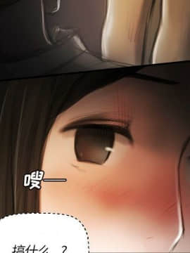 神秘的姐妹 1-32話[完結]_1-31_0325