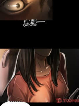神秘的姐妹 1-32話[完結]_1-31_0332