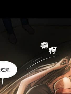 神秘的姐妹 1-32話[完結]_1-31_0351