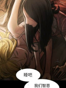 神秘的姐妹 1-32話[完結]_1-31_0352