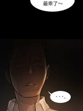 神秘的姐妹 1-32話[完結]_1-31_0353