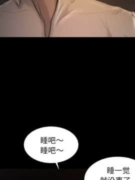 神秘的姐妹 1-32話[完結]_1-31_0354