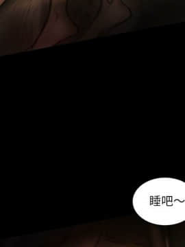 神秘的姐妹 1-32話[完結]_1-31_0356