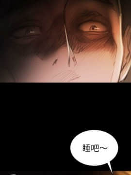 神秘的姐妹 1-32話[完結]_1-31_0357