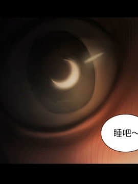 神秘的姐妹 1-32話[完結]_1-31_0360