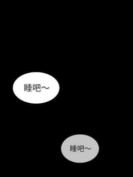 神秘的姐妹 1-32話[完結]_1-31_0361