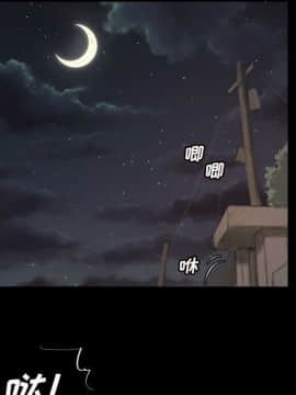 神秘的姐妹 1-32話[完結]_1-31_0365
