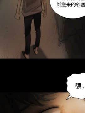 神秘的姐妹 1-32話[完結]_1-31_0372