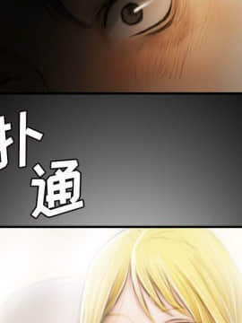 神秘的姐妹 1-32話[完結]_1-31_0373