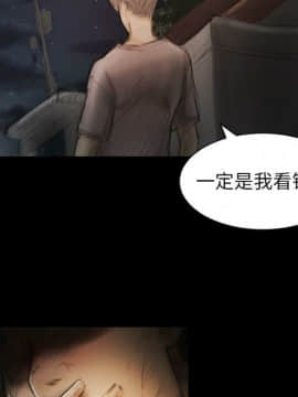 神秘的姐妹 1-32話[完結]_1-31_0376