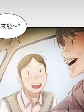 神秘的姐妹 1-32話[完結]_1-31_0383