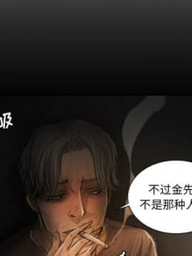神秘的姐妹 1-32話[完結]_1-31_0388