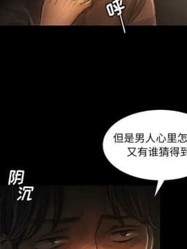 神秘的姐妹 1-32話[完結]_1-31_0389